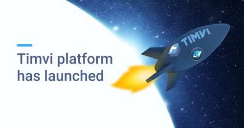 以稳定币为核心 开启全新区块链金融服务生态系统新篇章