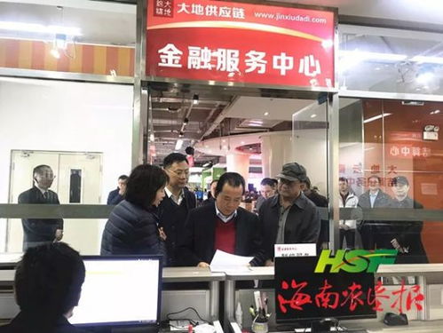 杨思涛率队赴北京锦绣大地考察洽谈 深化金融服务合作交流