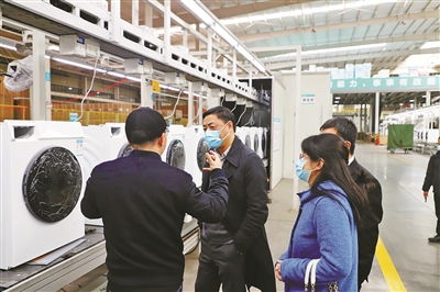 宁波日报社数字报刊平台 金融服务新篇章